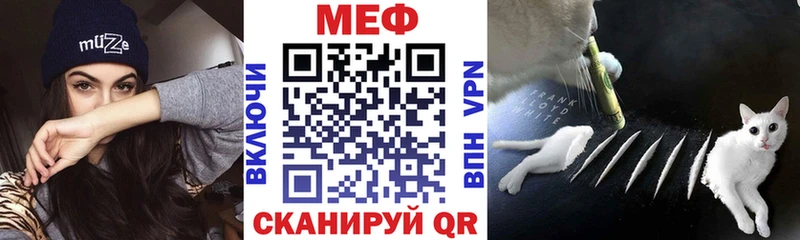 Магазин наркотиков Вязники Альфа ПВП Каннабис COCAIN Меф мяу мяу ГАШ