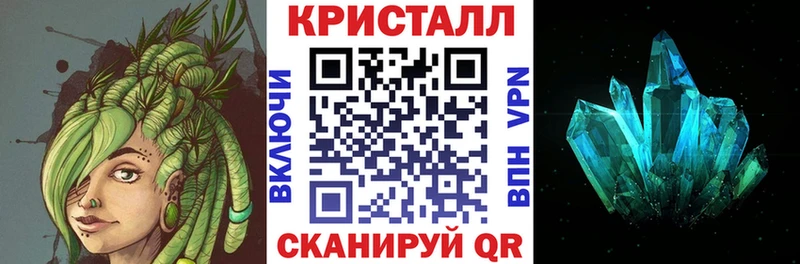 kraken ССЫЛКА  купить закладку  Вязники  Amphetamine 98% 