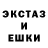 Кетамин VHQ Anise