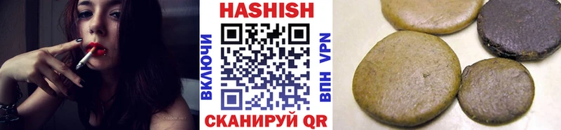 Гашиш 40% ТГК  купить  сайты  Вязники 
