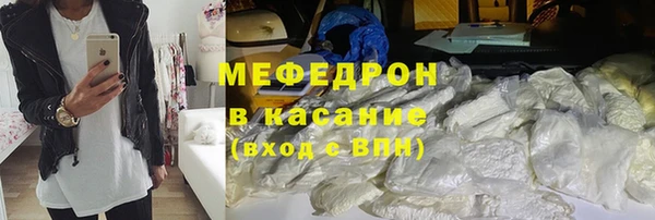хмурый Бронницы