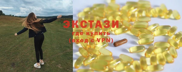 spice Ветлуга