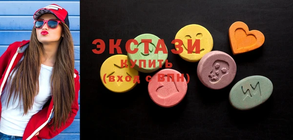 2c-b Бородино