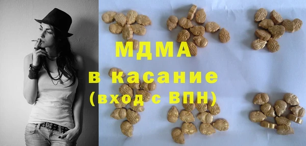 spice Видное