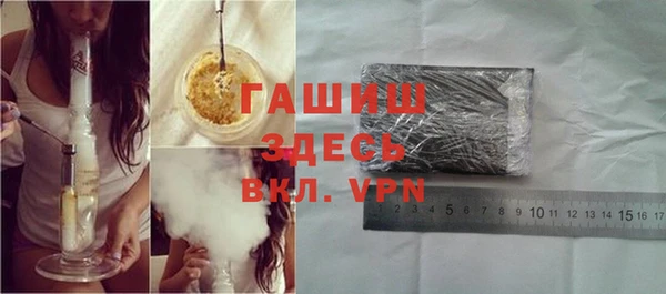 кокаин колумбия Бугульма