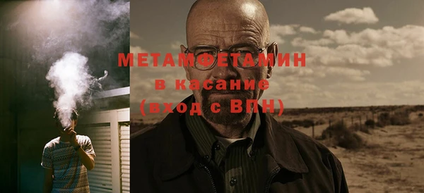 кокаин колумбия Бугульма