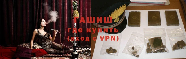 хмурый Бронницы