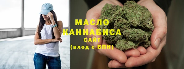 кокаин колумбия Бугульма