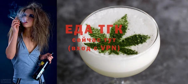 mix Белокуриха