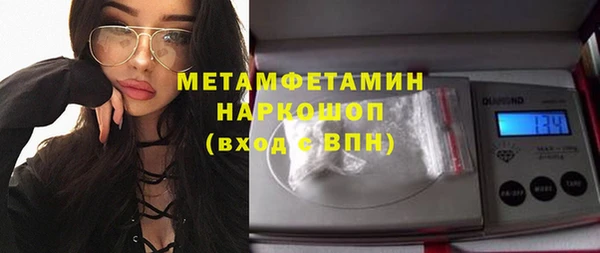 тгк Весьегонск