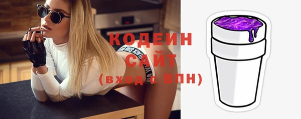 кокаин колумбия Бугульма