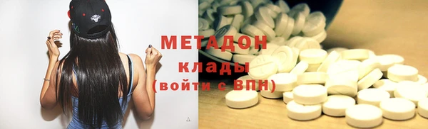 хмурый Бронницы