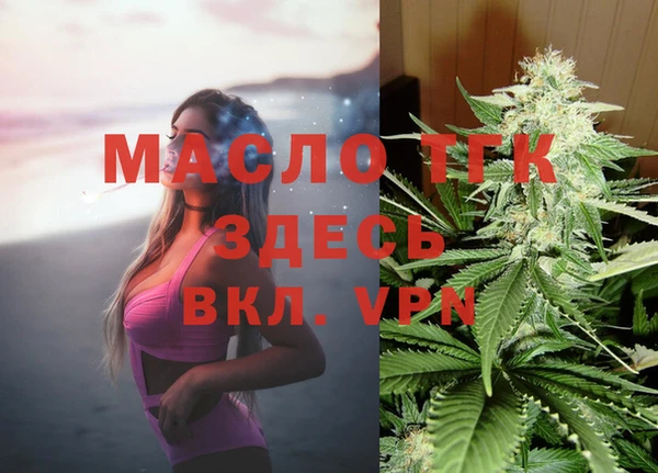 кокаин колумбия Бугульма