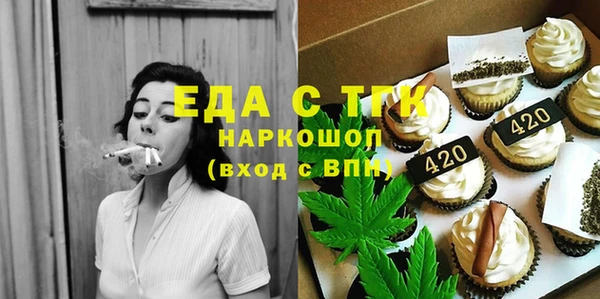 амф Белоозёрский