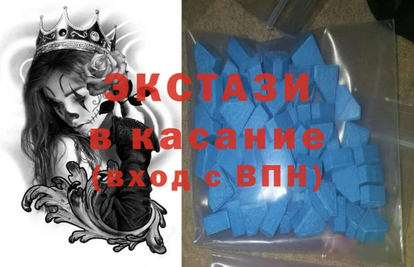 2c-b Бородино