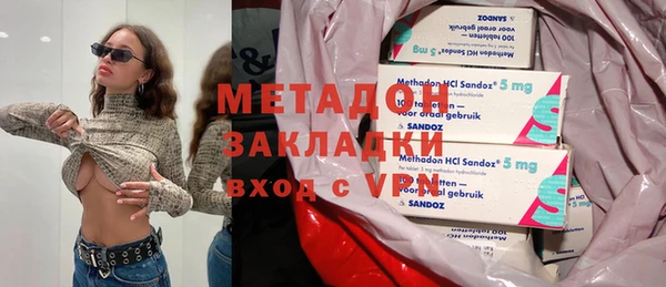 2c-b Бородино