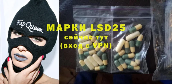 spice Ветлуга