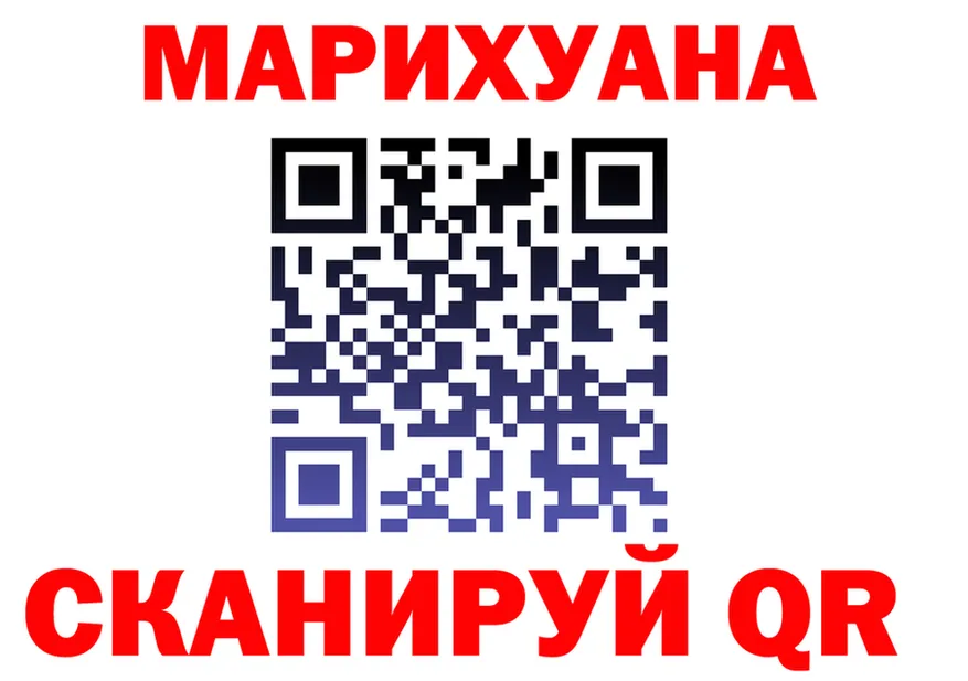 A PVP СК зеркало мориарти блэк спрут Вязники