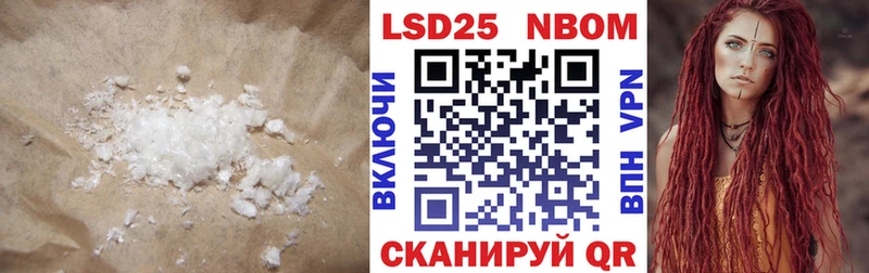 где можно купить наркотик  OMG ТОР  ЛСД экстази кислота  Вязники 